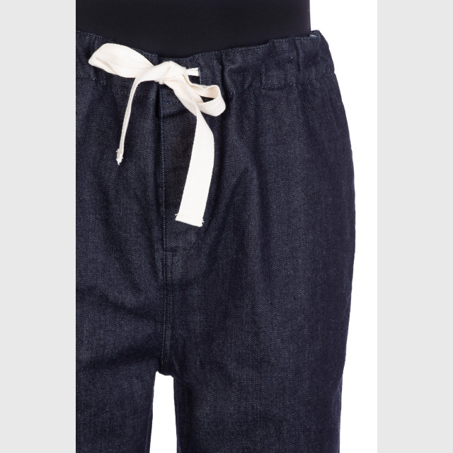 Джинсы Jil Sander