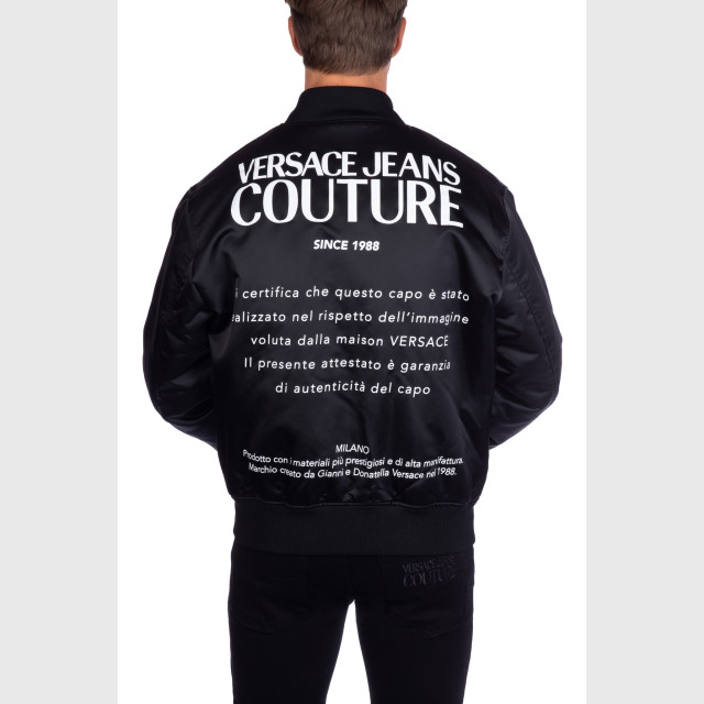 Куртка - бомбер Versace Jeans Couture