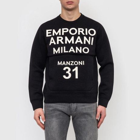 Свитшот Emporio Armani