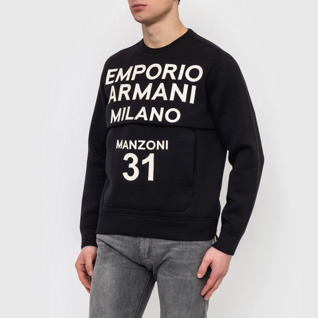 Свитшот Emporio Armani