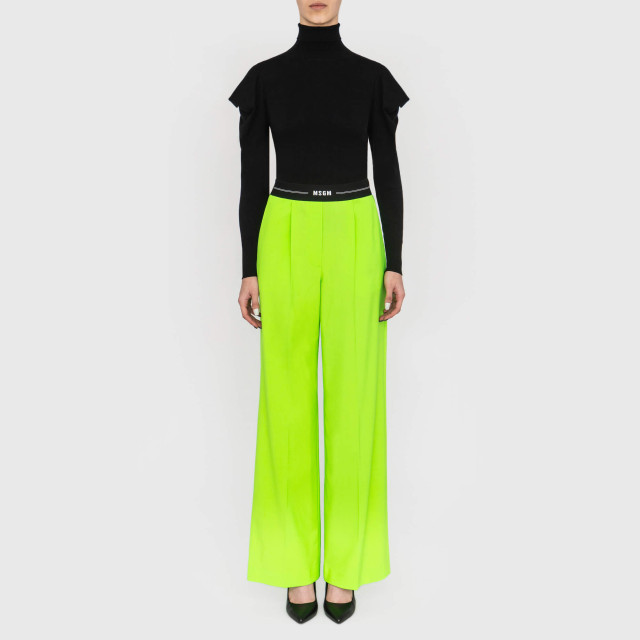 Брюки MSGM