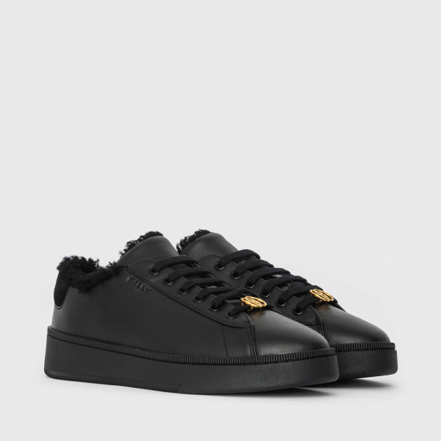 Кеди Bally