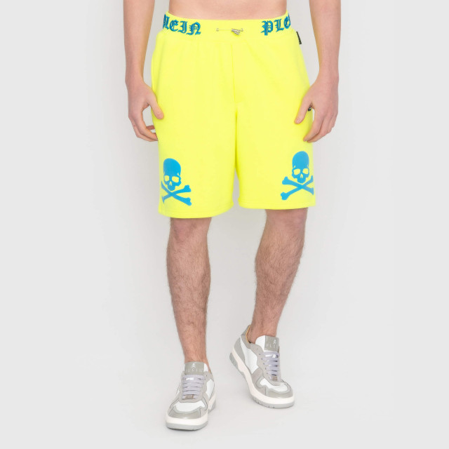 Шорты Philipp Plein