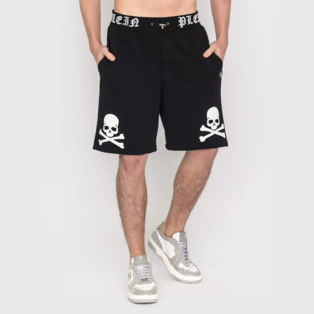 Шорты Philipp Plein 