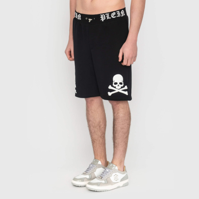 Шорты Philipp Plein 