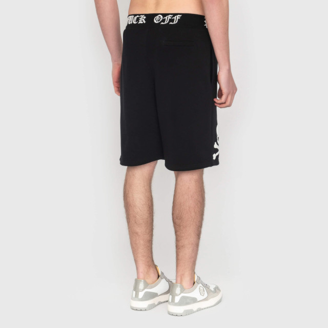 Шорты Philipp Plein 