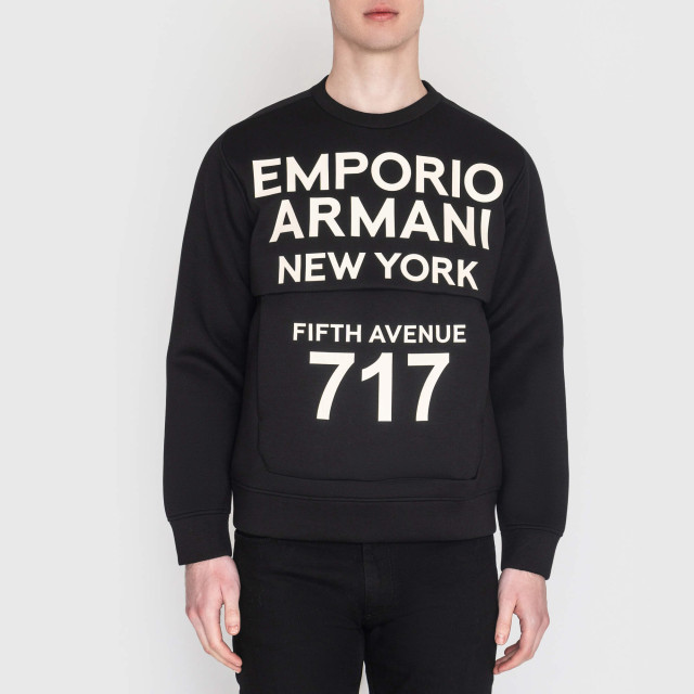 Свитшот Emporio Armani