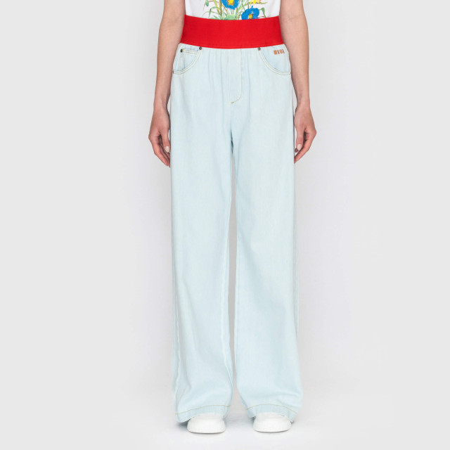 Джинсы MSGM