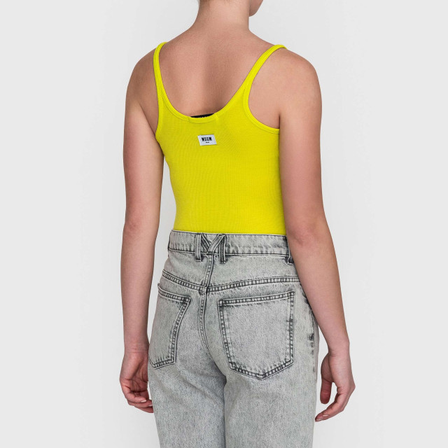 Майка MSGM  