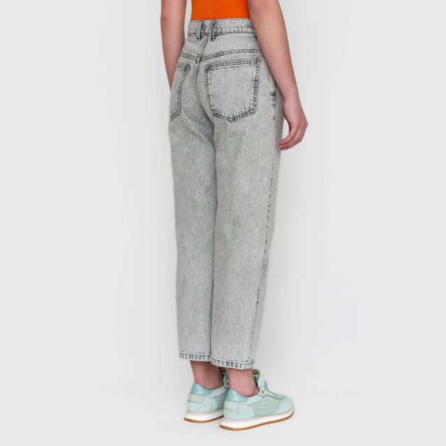 Джинсы MSGM
