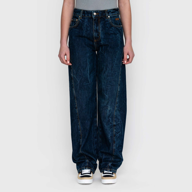Джинсы MSGM