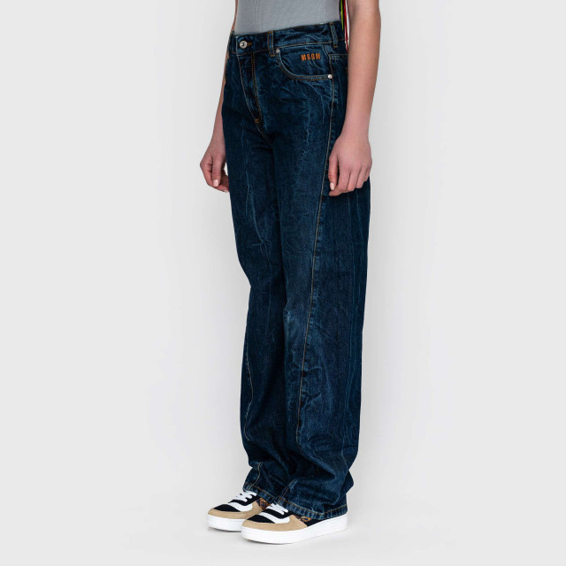 Джинсы MSGM