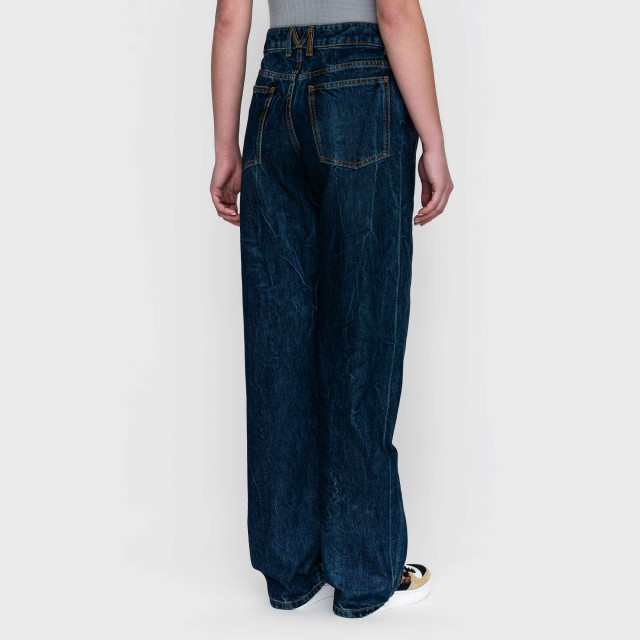 Джинсы MSGM