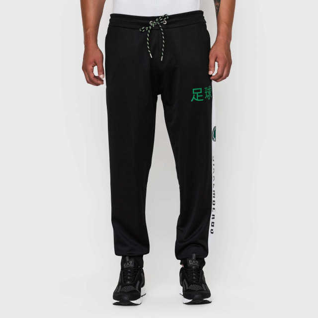Брюки спортивні Bikkembergs