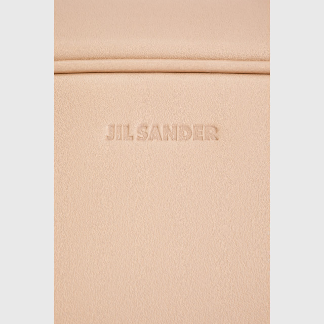 Сумка бокс Jil Sander